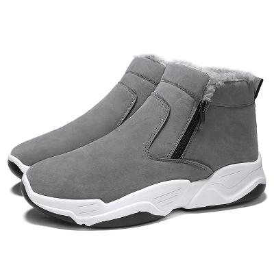 China 2022 new raincoats in limited sale factory direct sale plush cotton warm rubber sole shoes with snow field for sale