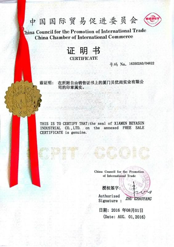 FREE SALE CERTIFICATE - Beyasun Industrial Co.,Ltd