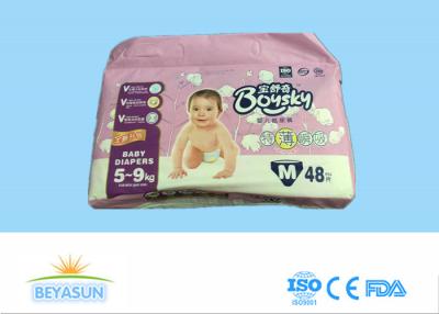 Cina Il prodotto chimico infantile eliminabile molle dei pannolini del bambino libera con Backsheet Cottony in vendita