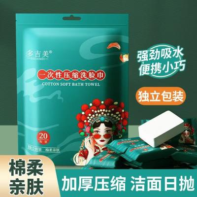 China Customized Lint Free Disposable Dry Wipes For Patient Care for sale