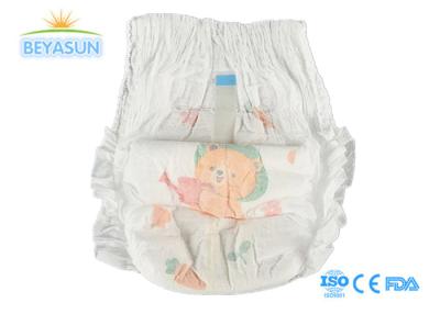 China Fashion Disposable Pull Diaper Pants Baby Printed Diaper Nappies Baby Infant Diapers for sale