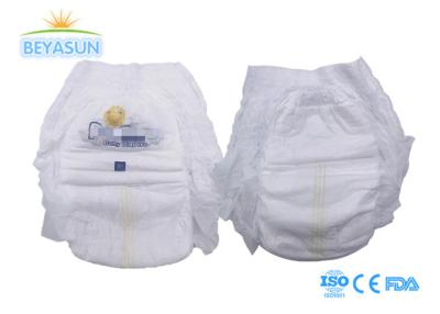 China Baby Diaper Training Pant from Factory Wholesale Disposable Private Label Baby Nappy Pants for sale