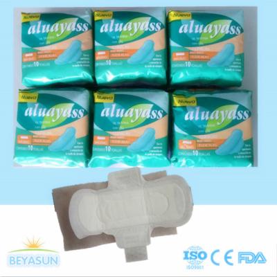 China Organic Feminine Hypoallergenic Ladies Sanitary Napkins 100 Cotton Sanitary Pads for sale