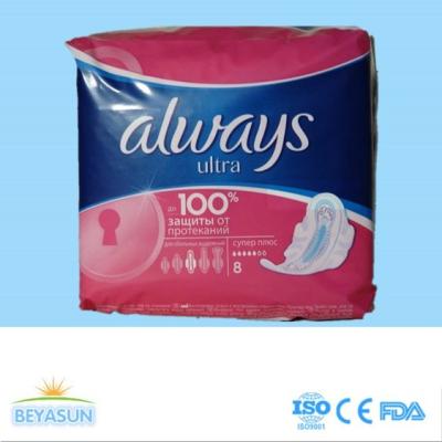 China Comfortable 240mm 280mm 320mm Always Sanitary Pads for sale