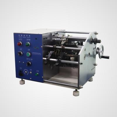 China bending type resistance lead computer cutting forming machine SF-208FB for sale