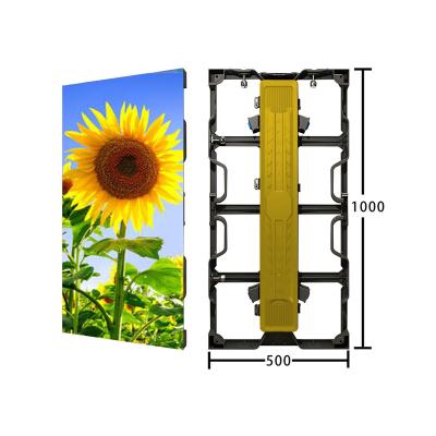 China Outdoor outdoor rental P4.81full color LED display for sale