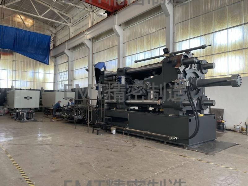 Fournisseur chinois vérifié - Jiangsu emt Technology Co., Ltd.