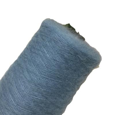 China Acrylic Wool Mohair Yarn Merino Mohair Wool Yarn For Knitting Weaving Sewing for sale