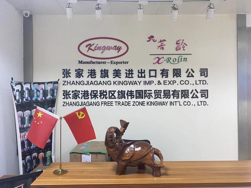 Verified China supplier - Zhangjiagang Kingway Import& Export Co., Ltd.