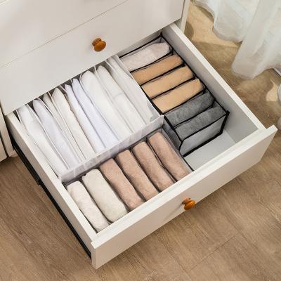 China Viable Cloth Closet Dresser Drawer Organizers Dividers Clothing Storage Organizers Box Trash Cans for sale