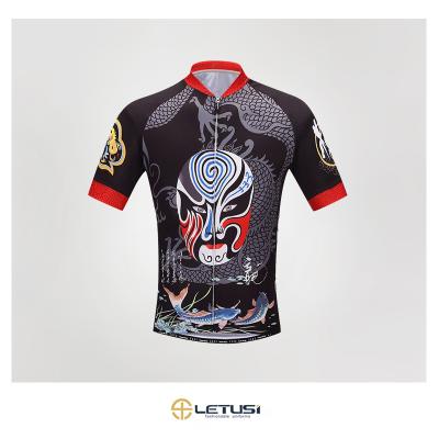 China OEM Breathable Custom Jersey / Letusi Short Sleeve Recycling Sublimation Printing Recycling Wear for sale