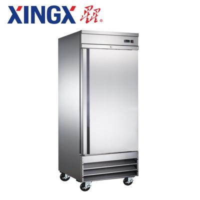 China Single-temperature scope in upright cooler, vertical commercial refrigerator_CFD-1RR-HC-Refrigeration Equipment for sale