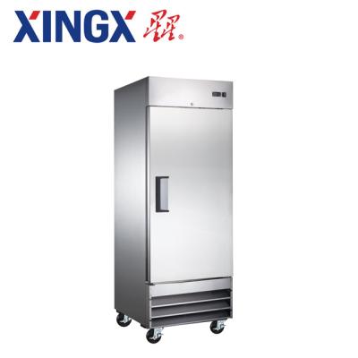 China Economic Single-temperature Commercial One Door Cooler_U-19R-HC-Refrigeration Equipment for sale