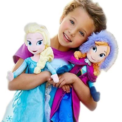 China Christmas Gifts For Kids 2021 40cm Wholesale Cheap 50cm Anna Elsa Frozen Doll Toy Christmas Gifts For Kids Anna Elsa Stuffed Frozen Plush Kids Toys for sale