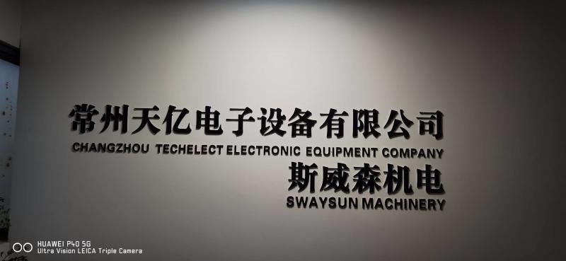 Verified China supplier - Changzhou Techelect Electronic Equipment Company