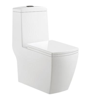 China KUHLEE Sanitary 1055 Ceramic Toilet Suite Take Care Of Toilet Bathroom Toilet Basin for sale