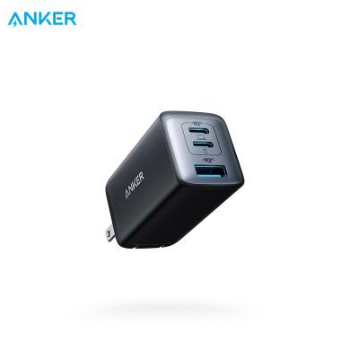 China Original Anker 735 (Nano II 65W) Galaxy Cell Phone Charger Three-port USB C GaN Fast Compact Foldable Wall Charging for MacBook Pro/Air iPad for sale