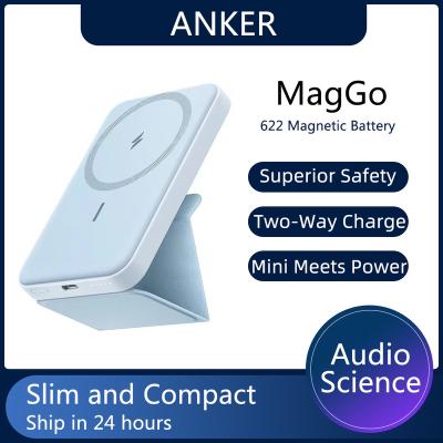 China Original Anker 622 Battery Magsafe Magnetic Foldable Magsafe Wireless Power Bank Charger Game Player For iPhone 13 14 12 pro series for sale