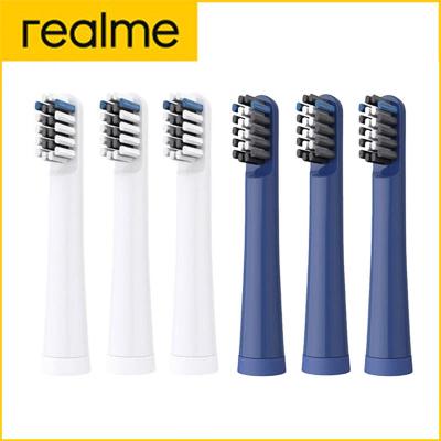 China Original household realme N1 electric toothbrush head 3 in a box authentic official adult intelligent automatic whitening toothbrush head for sale