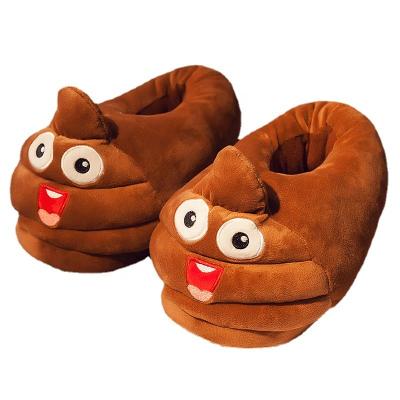 China CUSHIONING Customizable EXROTOY Slippers Cute And Funny Plush Poop Slippers Slippers for sale