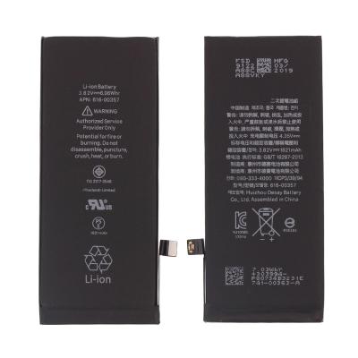 China 1821mAh  Mobile Phone Replacement Battery for sale