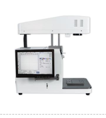 China TBK Laser-Schirm-Unterbrecher-Markierungs-Maschine zu verkaufen