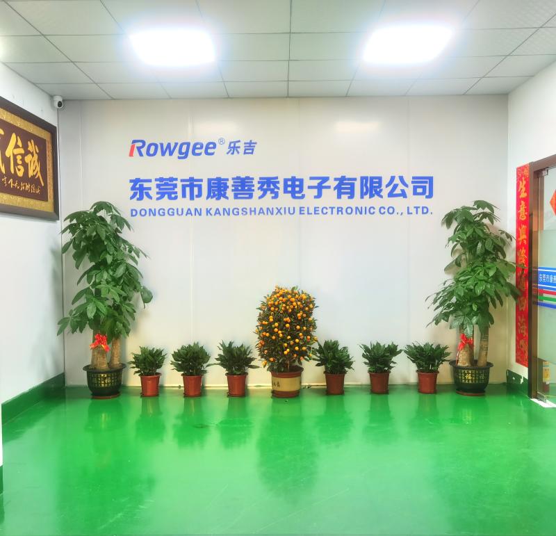 Verifizierter China-Lieferant - Dongguan Kangshanxiu Electronic Co., Ltd.