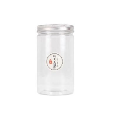 China Custom Cookie Cream Jam Juice Containers Round Plastic Food PET Jars High Quality Honey Material for sale