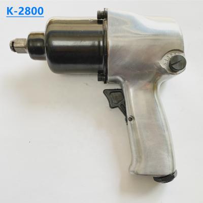 China Pneumatic Air Impact Wrench 1/2