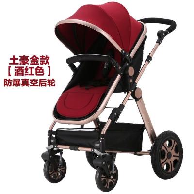 China 2019 Travel Push Luxury Baby Stroller En1888 Cover Two Way Aluminum Eco-friendly Leather 3 in 1 For 0-3Year Baby for sale