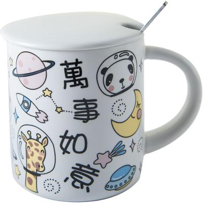 Chine Ensemble de tasses de voyage en porcelaine de type céramique écologique à vendre