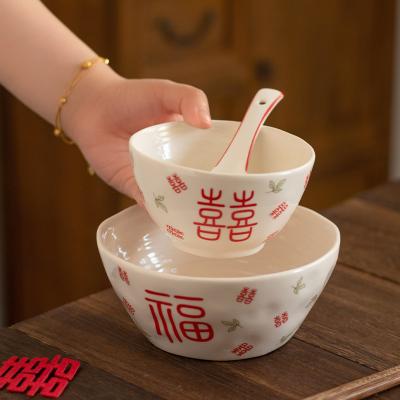 Cina Disegno in stile cinese Set regalo sostenibile Cucina Rice Bowl 4,5 pollici/6 pollici per il matrimonio in vendita