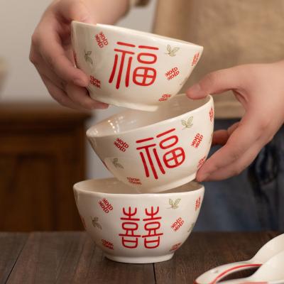 China Retro-Stil Keramik Dinner Bowl Set für auf Lager gelagerte Speisen Volumen andere auf Lager zu verkaufen