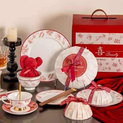 China Year Decorations Party Supplies Traditional Chinese Dinnerware Set For 1 Person for sale