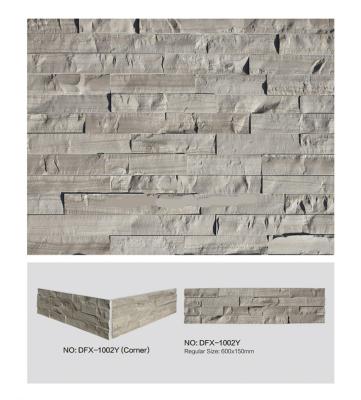 China Equal Width Stripes China Athens Wood Vein Panels Culture Marble Stone Tiles Decorative Wall Grain Stone for sale