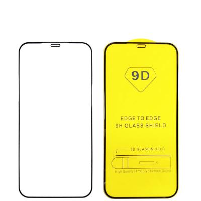 China Anti-Fingerprint For Xiaomi Redmi Note 5 Pro/Mi A1/Note 6/7/MI CC9 Tempered Glass 0.33mm 9D Curved Screen Protector Anti Fingerprint Glass Film for sale