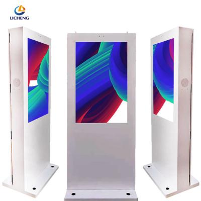 China 55 Inch Outdoor LCD Touch Screen Advertising Player Android Or Outdoor Windows Digital Signage for sale