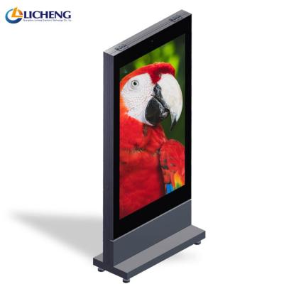 China 65 Inch Outdoor Popular Custom Outdoor LCD Video Wall Advertising High Brightness Lcd Smart Digital Board for sale