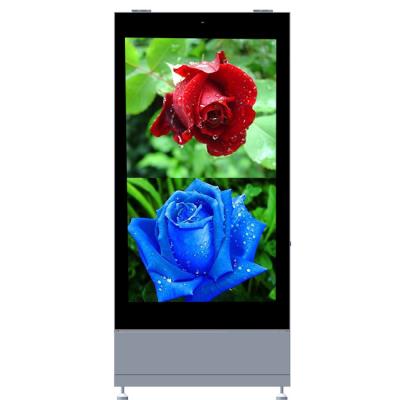 China Outdoor digital signage and lcd small screen display wholesale price for sale