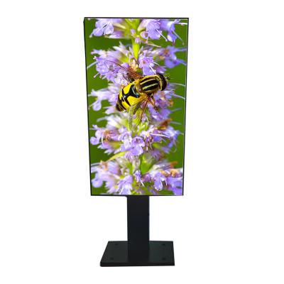 China Advertising Narrow Stand 3D Floor Display Player Floor Bezel Digital Vertical Advertising Kiosk Advertising Display Standing Signage for sale