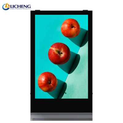 China Digital advertising street furniture led mupi 1300mm x 2140mm x 110mm (size advertised) for sale