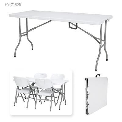 China Modern Study Folding In Half Tables With Chairs Wholesale White Outdoor Multifunction Office Plastic Modern 5ft Outdoor Furniture for sale