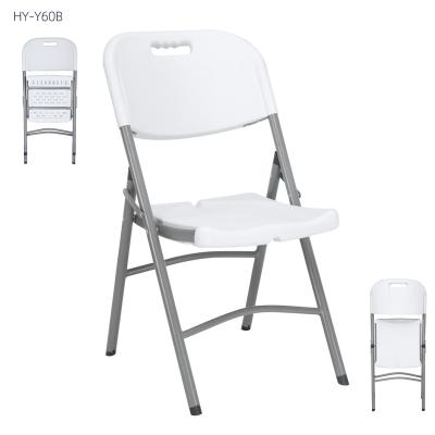 China Hot sales large size HDPE modern camping banquet folding study table and for hotel use chair in garden for sale