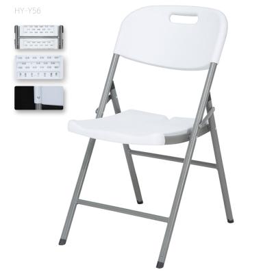 China Modern White Plastic Folding Catering Chair For Outdoor Commercial White Plastic Folding Chairs for sale