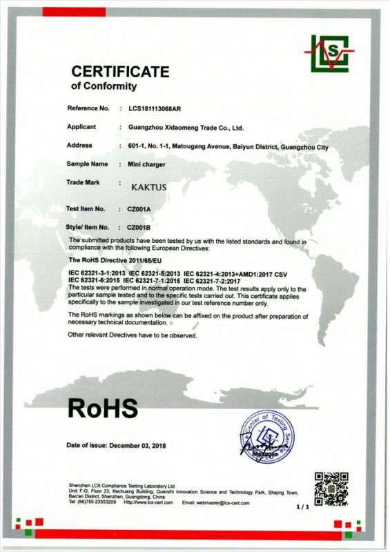 RoHS - Guangzhou Xidaomeng Trade Co., Ltd.