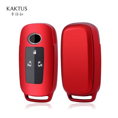 China Eco-friendly Key Case For Toyota Daihatsu/New Tanto/New Tanto Custom/Spacious/Large/Rumy Car Key Case TPU Protect Cover Carkey Shell for sale