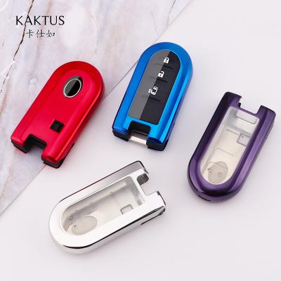 China Eco-friendly Daihatsu For LA600S/LA610S/LA150S PROTON PERODUA ARUZ AXIA BEZZA MYVI Car Key Case TPU Protect Cover Carkey Shells for sale