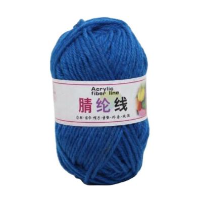 China Wholesale Multi Color 1*50g Acrylic Yarn 1*50g Ball Stock Anti-pilling Lots for sale