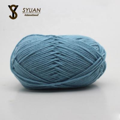 China 2019 Shuaiyuan Sustainable Baby Milk Soft Cotton Yarns 50g Per Ball for sale