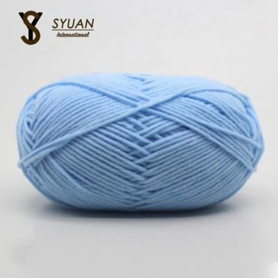 China Sustainable Wholesale Cheap Price Milk Cotton Yarn 50g Cotton Yarn For Knitting Crochet for sale